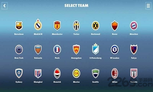 2017足球世界杯手机版的图册