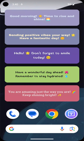 艺文组件安卓版的图册