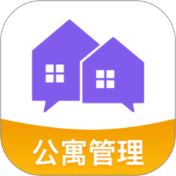 房总管(房产管理)