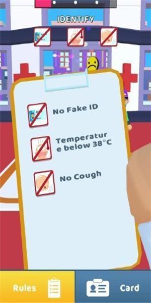 卫生巡逻手游的图册