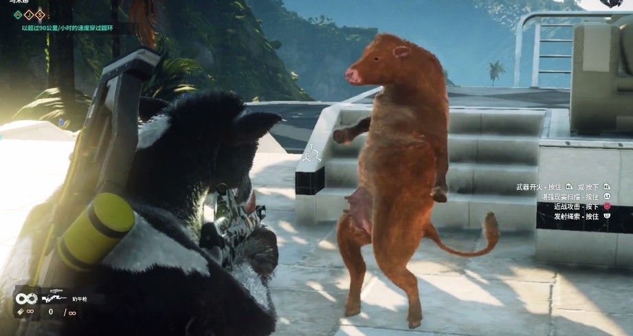 正当防卫4奶牛特工的图册