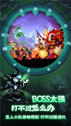 誓灵1.1.079的图册