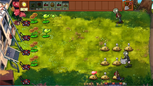 植物大战僵尸融合版最新版的图册