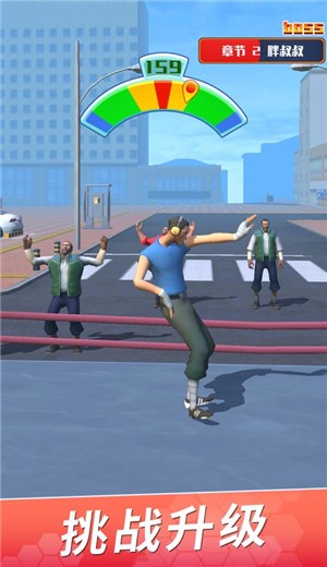 兄弟来斗鸡的图册