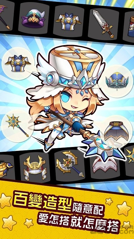 块逃啊勇者内购破解版的图册