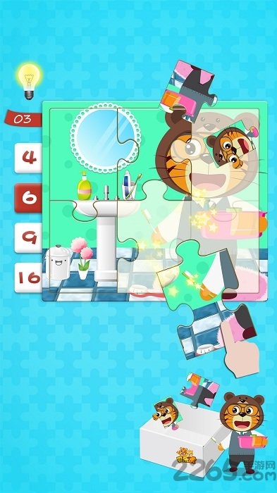 贝乐虎拼图免费破解版的图册