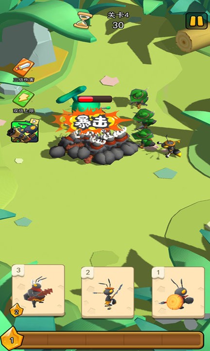 超能小队蚁族帝国的图册