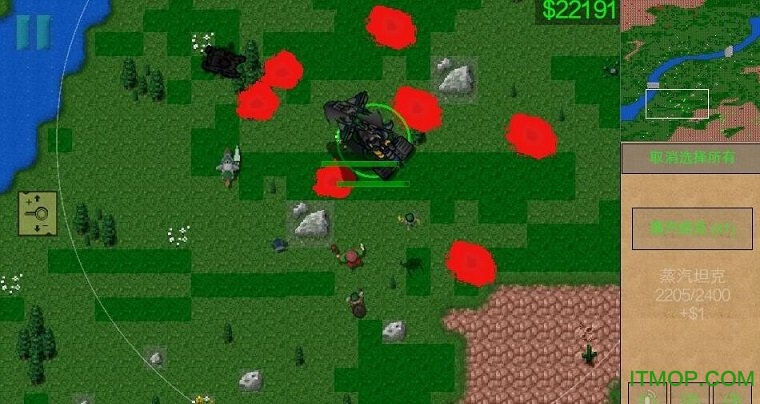 铁锈战争失落帝国中文破解版的图册