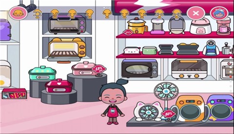 米加小镇电器城版本的图册