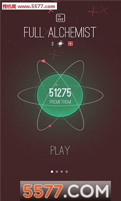 Atomas最新版的图册