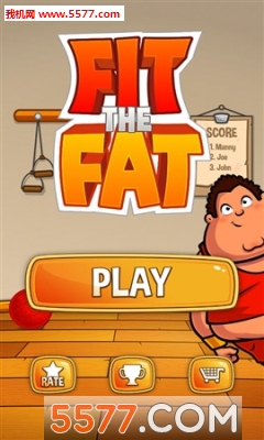小胖健身2官方版(虚拟减肥)的图册
