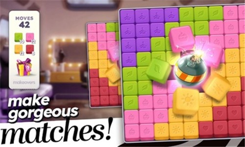 茉莉的改造的图册