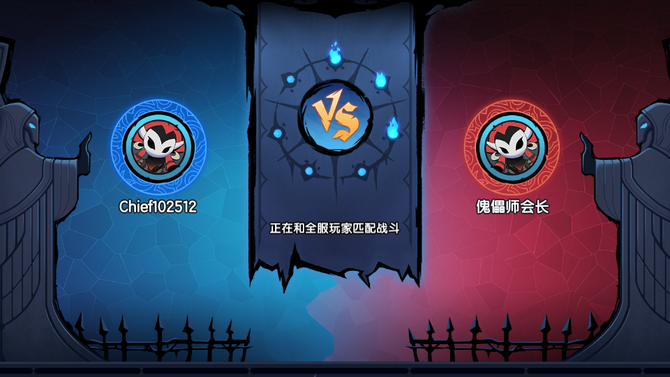 假面召唤的图册