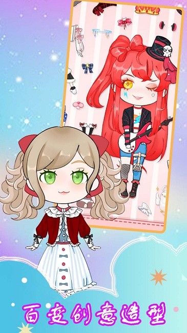 樱花美容院最新版的图册