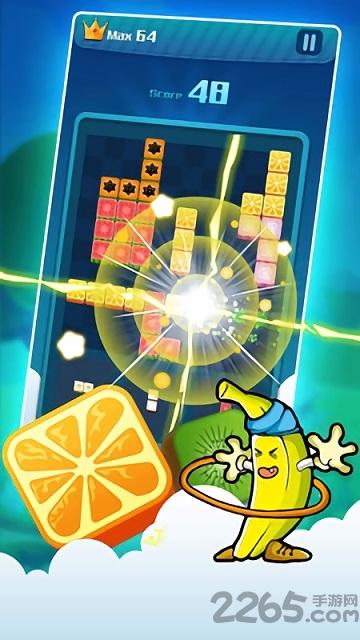 俄罗斯方块消消消红包版的图册