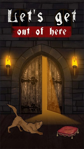 有本事来开门游戏的图册