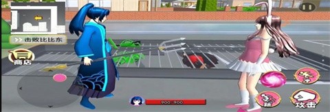 动漫女孩世界的图册