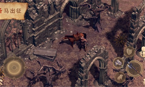 黑暗幻想生存2.9.8的图册