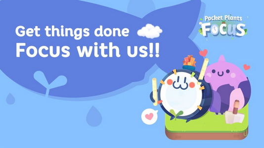 口袋植物专注的图册