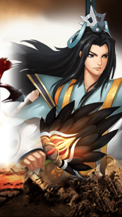 吞食三国ol手游的图册