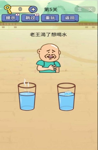 我的脑洞值十亿的图册