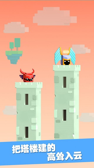 王牌大作战内置菜单的图册