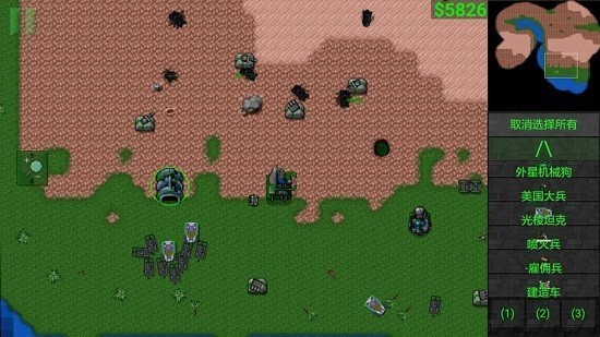 铁锈战争二战风云旷世之战的图册