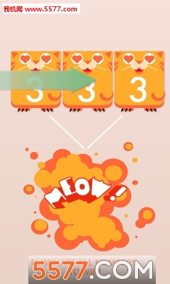 Yumbers(美味数字安卓版)的图册