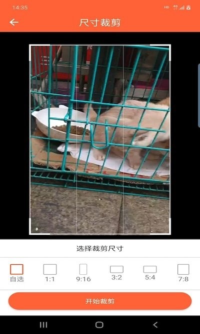 弘翔水印的图册