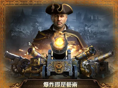 火器时代手机版的图册