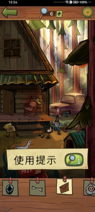 寻找乔未解之谜游戏的图册