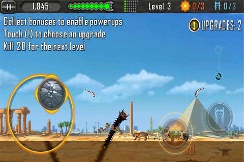 死亡战虫吞噬人类(DeathWorm)的图册