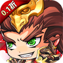 酷跑三国(0.1折免费版)