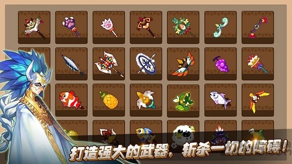 talesofloss无限钻石版的图册