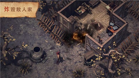 冷酷灵魂黑暗幻想生存内置菜单的图册