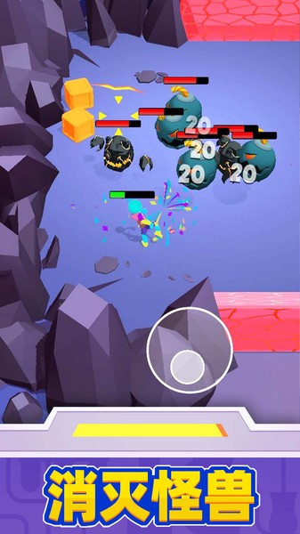 超级英雄大改造中文版的图册