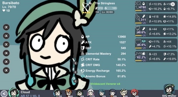 不是原神安卓直装版的图册