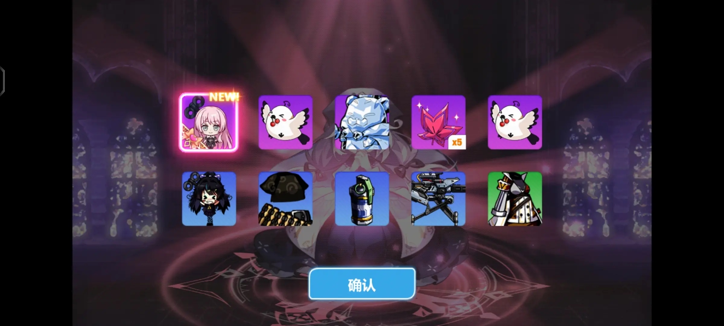 崩坏学园2的图册