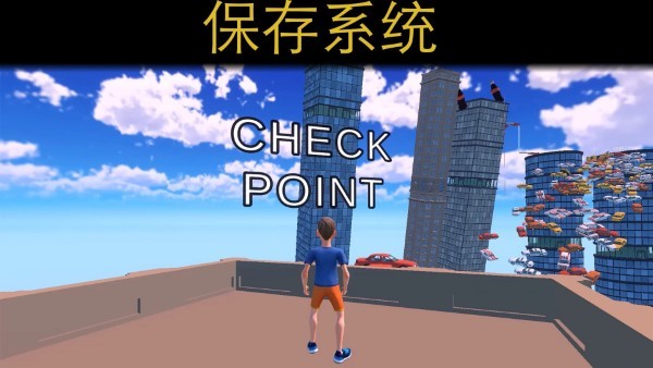 只有向上手机版(onlyup)的图册