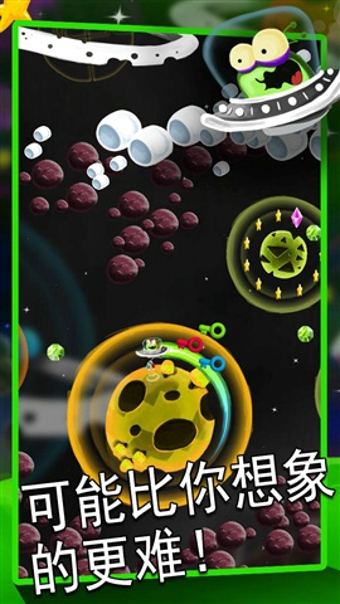 磁力外星人无限金币版的图册