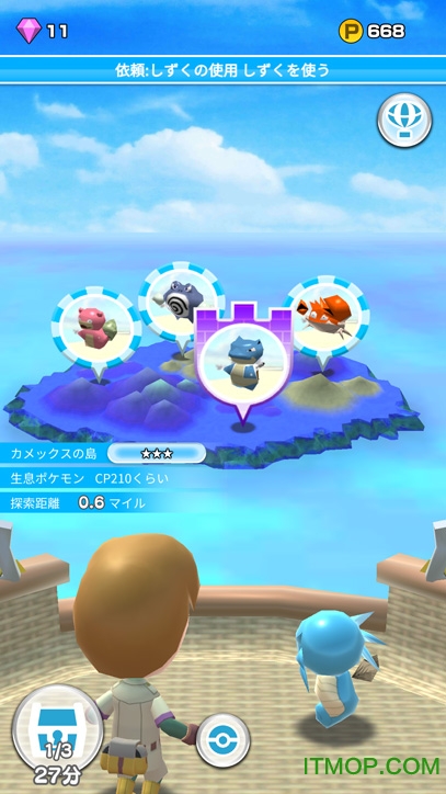 宝可梦大陆中文版(Pokeland)的图册