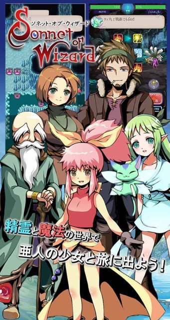 秘力魔法师中文版(sonnet)的图册