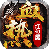 绝世秘籍复古传奇