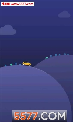 启辰智联软件的图册