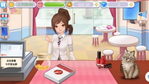 时尚少女美甲装扮最新版的图册