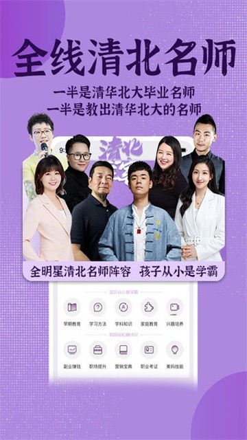 米多日记的图册