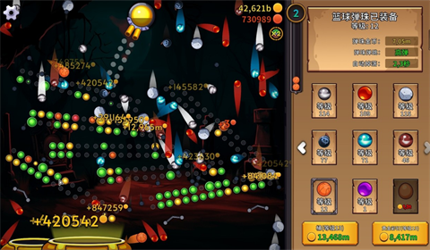 疯狂弹珠机的图册