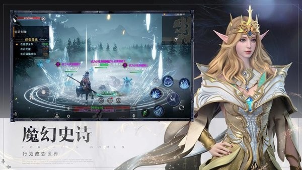 卓越寒冰剑的图册