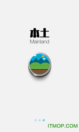 云黔南电子版的图册