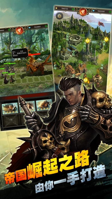 死亡阴影3手机中文版的图册